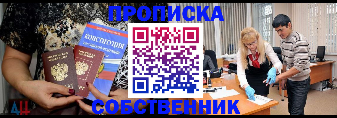 форма 3 в ХМАО